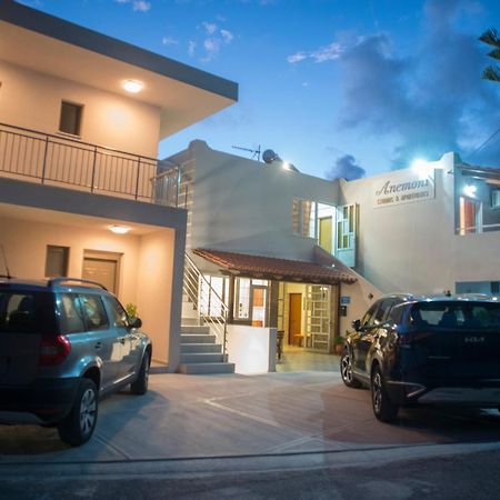 Anemoni Studios Plakias Exterior photo